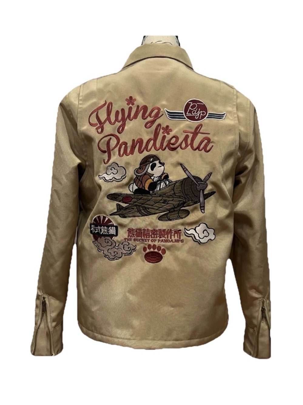Pandiesta Japan Flying Panda Army Style Jacket Embroidered Trucker Medium